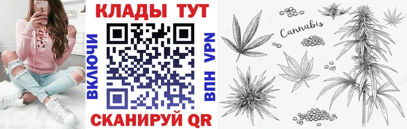 Наркотические вещества Кирово-Чепецк Alpha-PVP  Марихуана  Меф мяу мяу  ГАШИШ 
