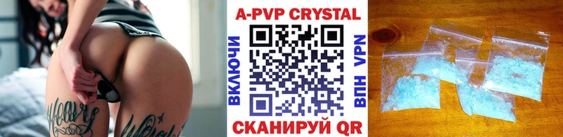 APVP СК КРИС  Кирово-Чепецк 