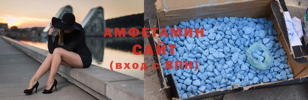 мескалин Богородицк