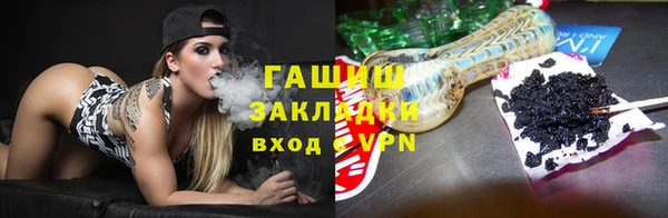 экстази Богданович