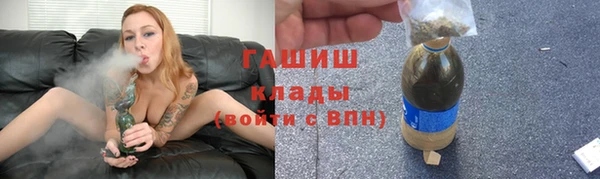 экстази Богданович