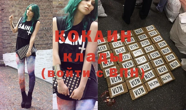 экстази Богданович