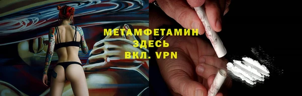 экстази Богданович
