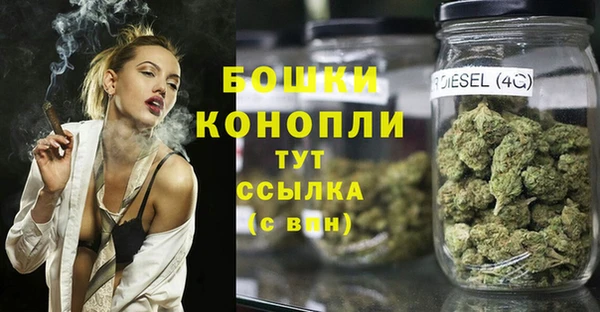 мяу мяу мука Богородск