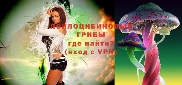 мяу мяу мука Богородск