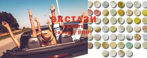 мяу мяу мука Богородск