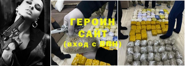 экстази Богданович