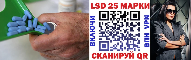 ЛСД экстази ecstasy  наркошоп  Кирово-Чепецк 