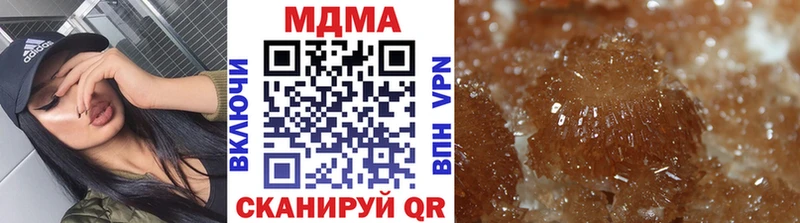цены   Кирово-Чепецк  MDMA VHQ 