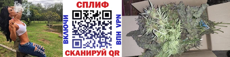 Марихуана SATIVA & INDICA Кирово-Чепецк